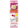 QBB ハローキティかたぬきチーズDHA・EPA入り