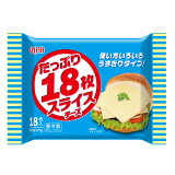 QBBたっぷり18枚スライスチーズの画像