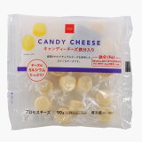 キャンディチーズ鉄分入りの画像