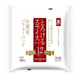 お徳用とろけるスライスチーズ