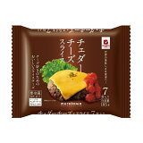 JUCOVIA チェダーチーズスライス