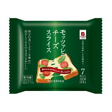 JUCOVIAモッツァレラチーズスライス