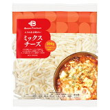 ミックスチーズの画像