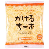 マリンフード かけるチーズ180g