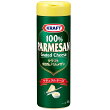 クラフト 100%パルメザンチーズ