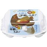 上州の平飼いたまごの画像
