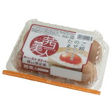 ご飯にのせたくなるたまご茜美人