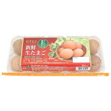 新鮮生たまごの画像