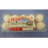 雛の巣 白ミックスサイズたまごの画像