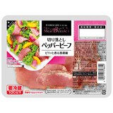 ミートデコレ ペッパービーフ