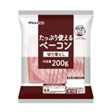たっぷり使えるベーコン 切り落とし