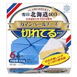 北海道１００　カマンベールチーズ切れてるタイプ（６個入り）