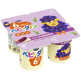 ベビーダノン ヨーグルト ぶどう&の画像