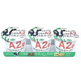 北海道A2牛乳ヨーグルトの画像