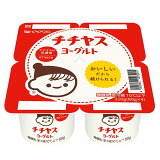 チチヤスヨーグルトの画像