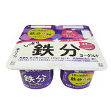 しっかり鉄分ヨーグルトの画像
