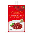 果肉を楽しむフルーツソースストロベリー