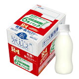 1ケース★〔ラベルレスボトル〕R-1 ドリンクタイプ