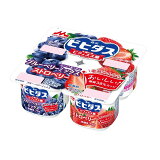 ビヒダスヨーグルト ブルーベリー＋ストロベリー
