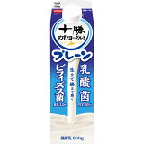 十勝のむヨーグルトプレーンの画像