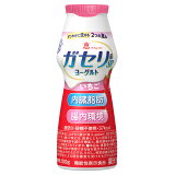 恵 megumi ガセリ菌SP株 ヨーグルト ドリンクタイプ いちごの画像