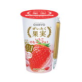 ぜいたく果実 いちごのむヨーグルトの画像