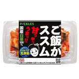 ご飯がススムキムチ