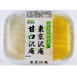 東京沢庵・甘口沢庵の画像