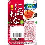 プチにおわなキムチの画像