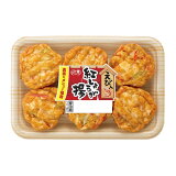 えび入 紅しょうが揚