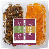 二色お茶漬パリパリつぼ漬