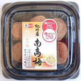 紀州産南高梅はちみつ味