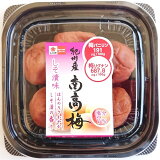 紀州産南高梅しそ漬味