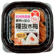 紀州産種ぬき梅はちみつ