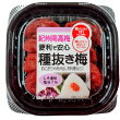 紀州産種ぬき梅しそ