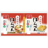 ふんわりはんぺんの画像