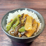 竹の子山くらげ