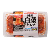 美山 国産白菜キムチ