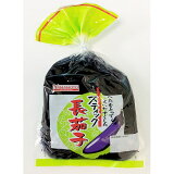 スティック長茄子