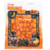 にんにく伝説みそ