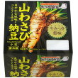 山わさび納豆