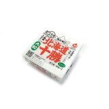 北海道十勝大粒の画像