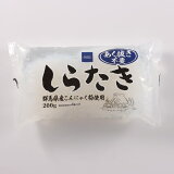 あく抜き不要しらたき