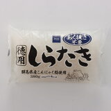 あく抜き不要徳用しらたき