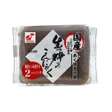 生っ粋のこんにゃく２個パック