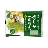 さしみこんにゃくからし酢みそ付