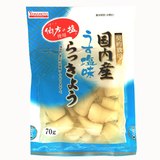 国内産うす塩味らっきょうの画像