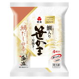 紀文 鯛入り笹かま4枚（かまぼこ）の画像