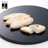 チーズ笹かまぼこ蔵王