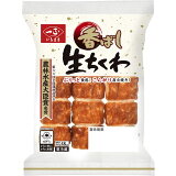 一正蒲鉾 香ばし生ちくわの画像